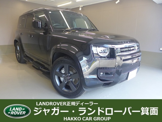 ディフェンダー110 X ダイナミック HSE 3.0L D350 ディーゼル 4WD