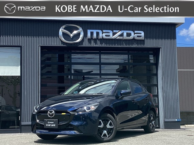 MAZDA21.5 15BD i セレクション II