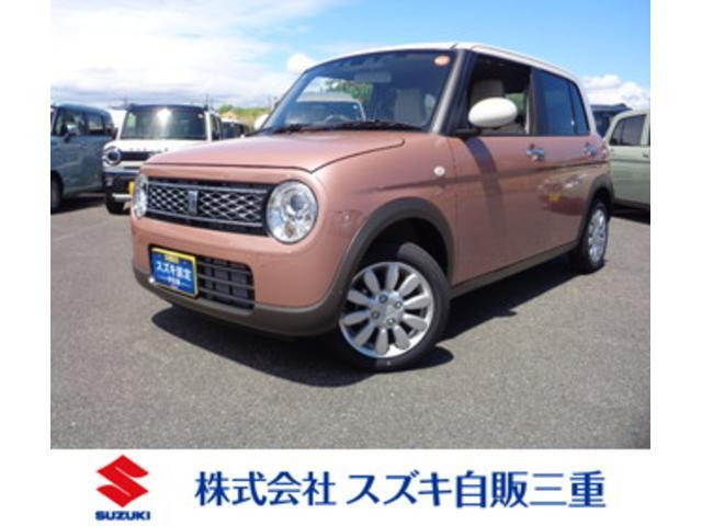 アルトラパンX