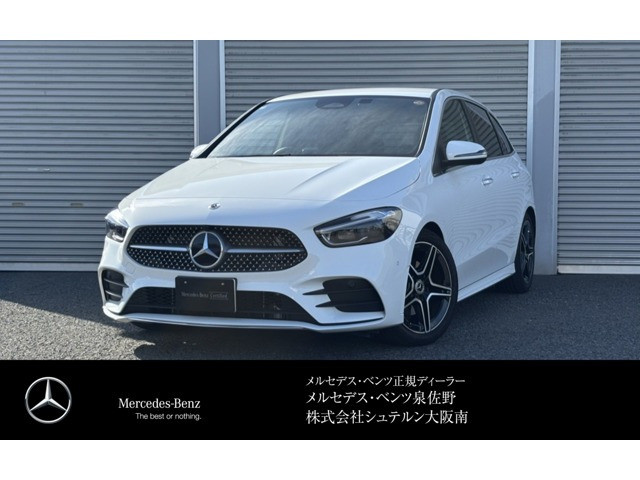 BクラスB180 AMGラインパッケージ