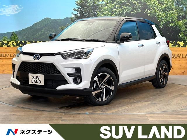 ライズ1.2 Z