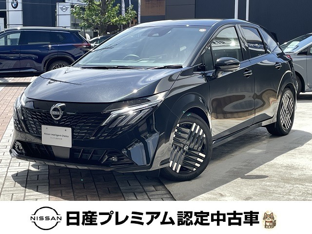 ノートオーラ1.2 G レザーエディション