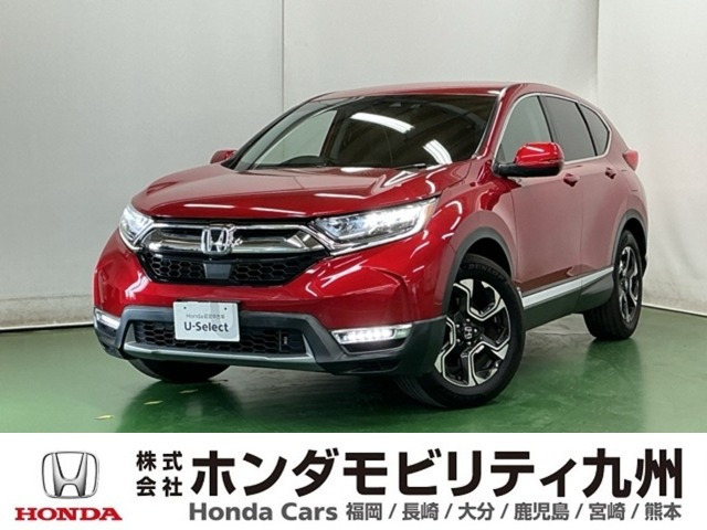 CR-V