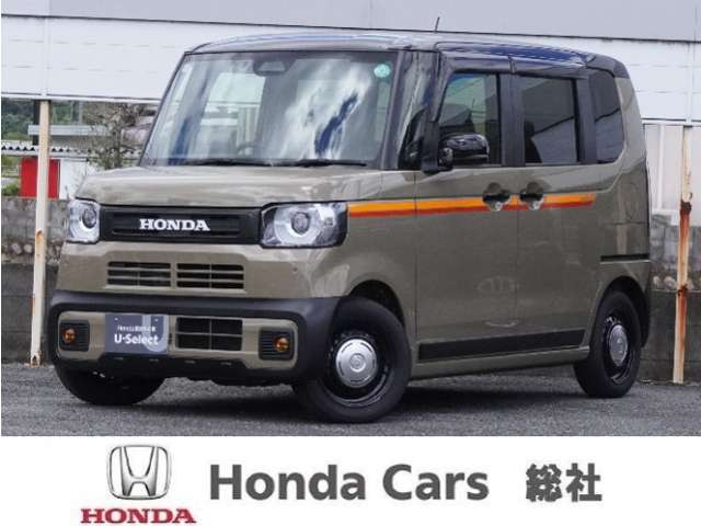 N-BOXジョイ 2トーン