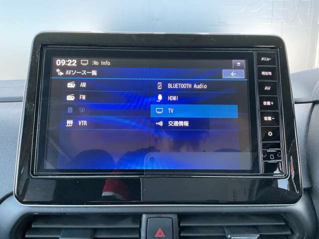 ルークスハイウェイスター