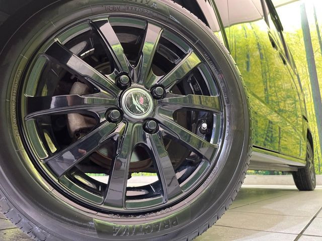 �y14�C���`�A���~�z�C�[���z�O�ςɃ}�b�`�����A���~�z�C�[���𑕒����Ă���܂��B�e��A���~�z�C�[����A�X�^�b�h���X�^�C�����戵�����Ă���܂��B���񂲑��k����������