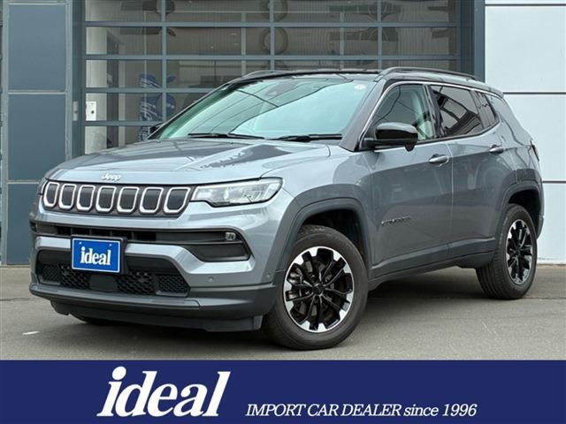 コンパスロンジチュード 4x4 4WD