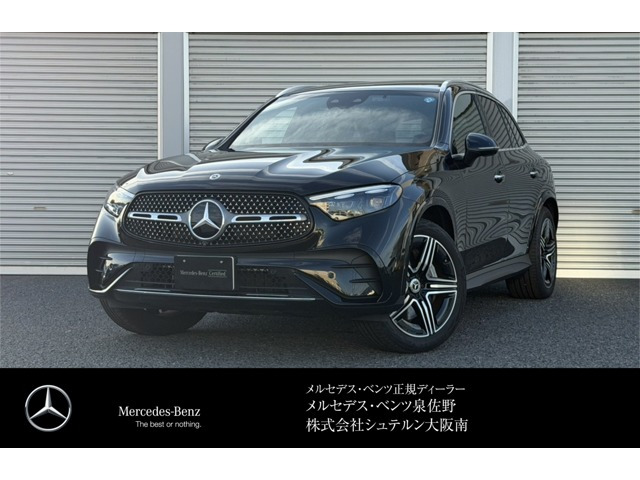 GLC350e 4マチック スポーツ エディション スター 4WD