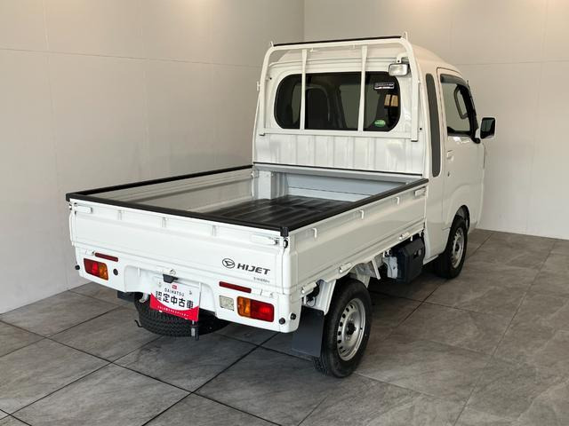 ハイゼットトラックジャンボ SAIIIt 4WD