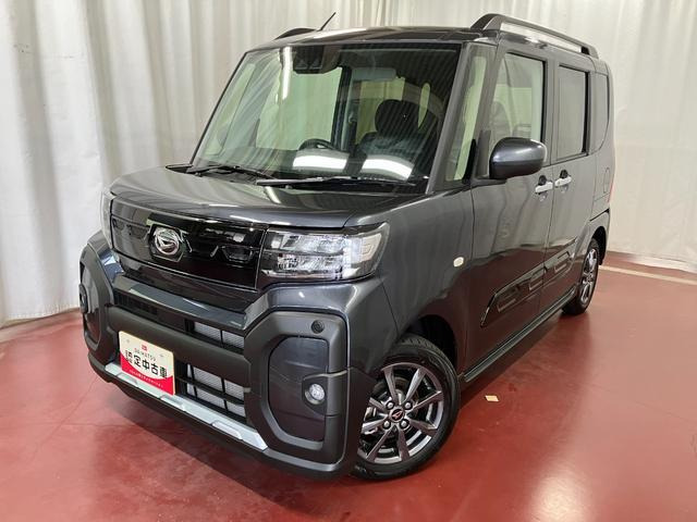 タントファンクロス リミテッド