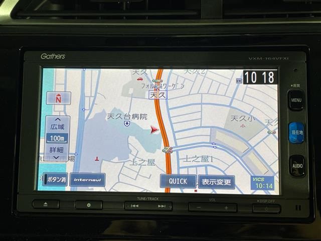 シャトル1.5 ハイブリッド X ホンダセンシング