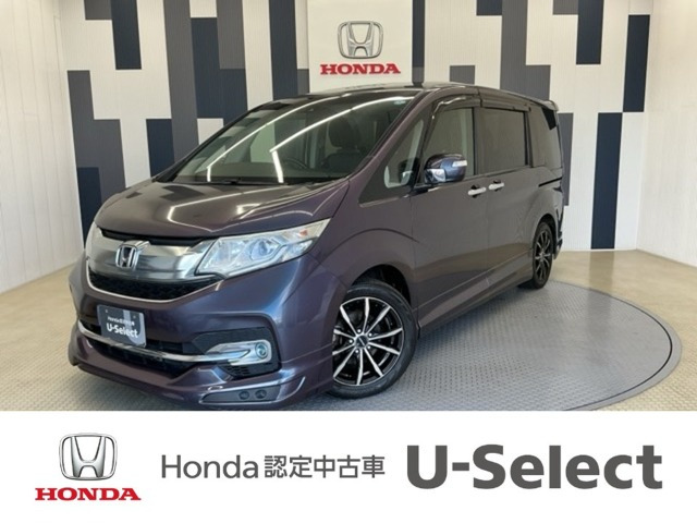 ステップワゴン1.5 スパーダ ホンダ センシング