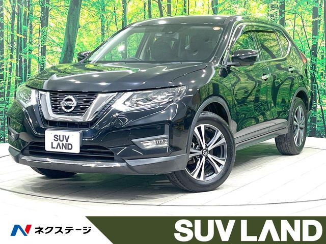 エクストレイル2.0 20Xi