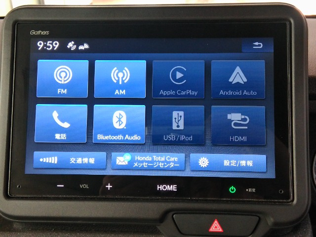 N-BOXカスタム