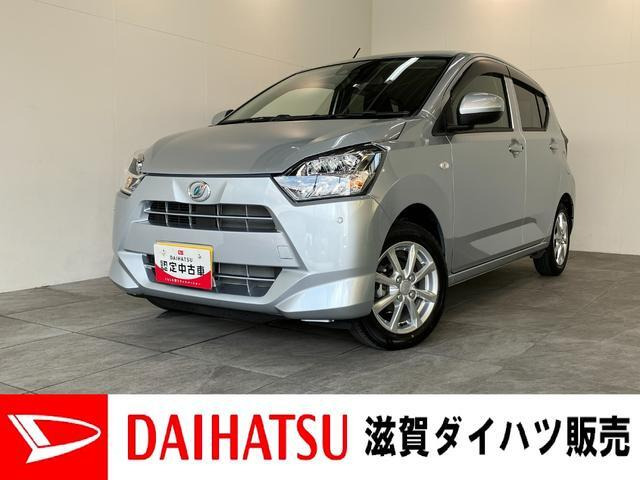 ミライースG SAIII