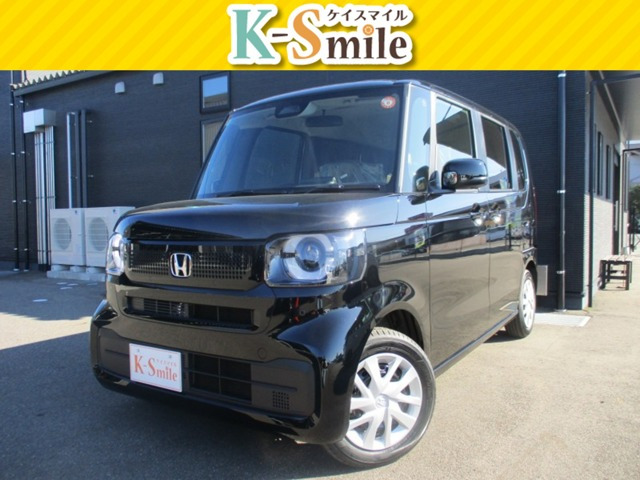 N-BOX