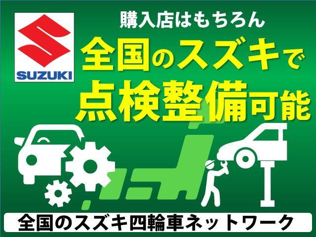 アクセラ