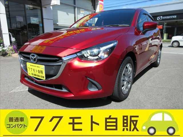 デミオ1.5 15S