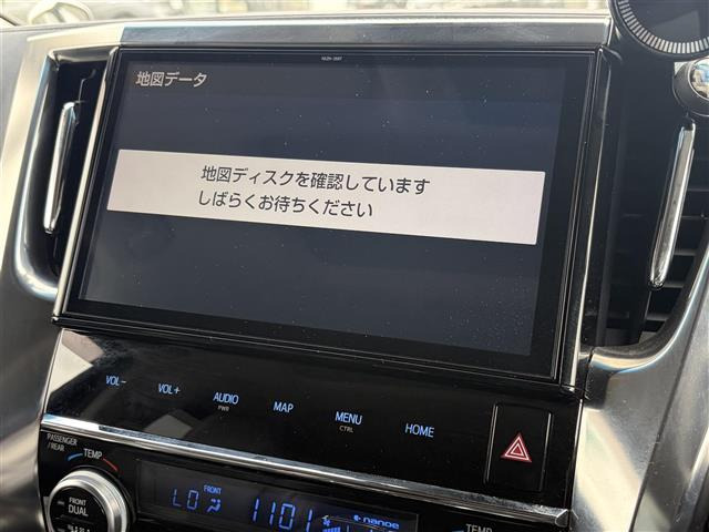 ヴェルファイアハイブリッド 2.5 ZR Gエディション E-Four 4WD