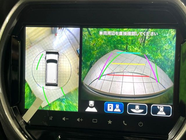 【全方位モニター用カメラ】専用のカメラにより、上から見下ろしたような視点で360度クルマの周囲を確認することができます☆死角部分も確認しやすく、狭い場所での切り返しや駐車もスムーズに行えます。