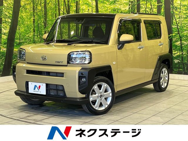 タフトG