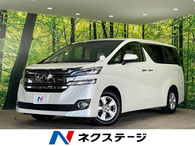 ヴェルファイア2.5 X