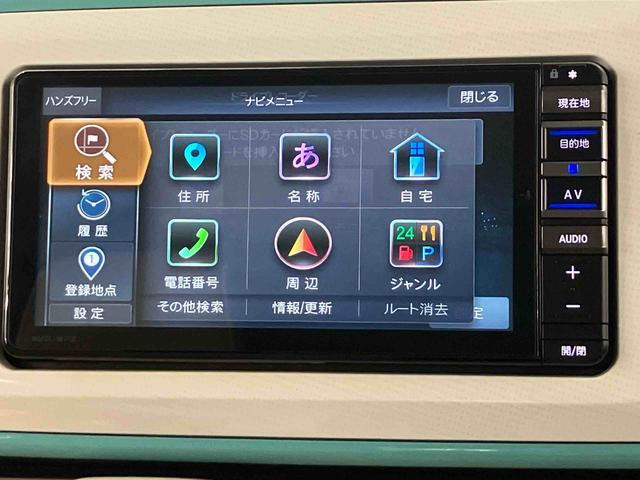 ムーヴキャンバスG メイクアップ VS SAIII