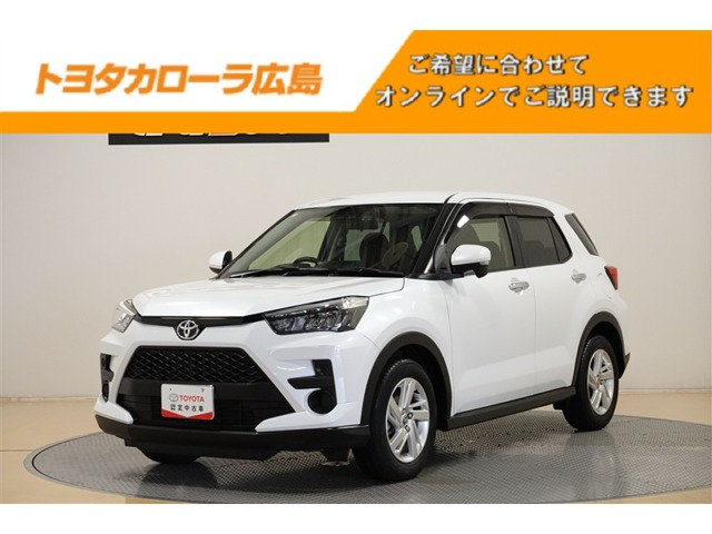 ライズ1.0 G
