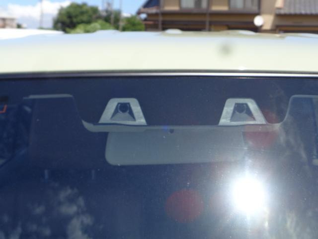 アルトラパンLC  L