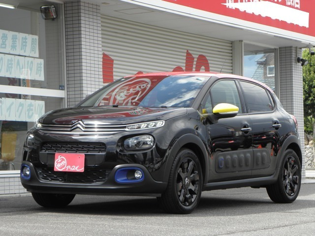 C3