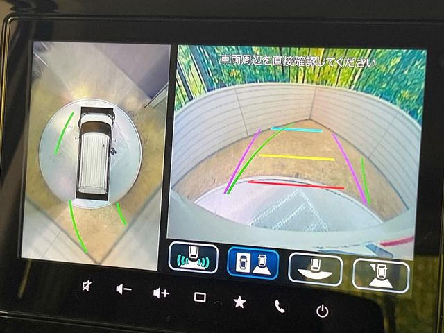 【全方位モニター用カメラ】専用のカメラにより、上から見下ろしたような視点で360度クルマの周囲を確認することができます☆死角部分も確認しやすく、狭い場所での切り返しや駐車もスムーズに行えます。