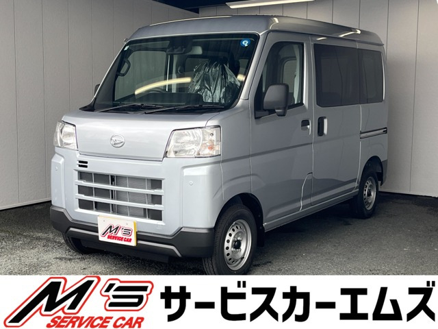 ハイゼットカーゴデラックス 4WD