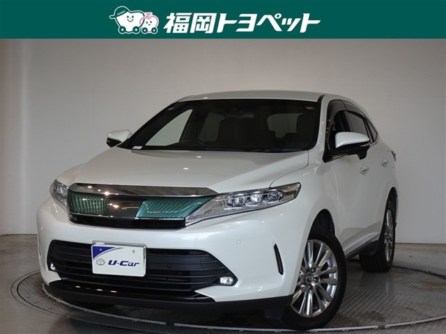 ハリアー2.0 プレミアム