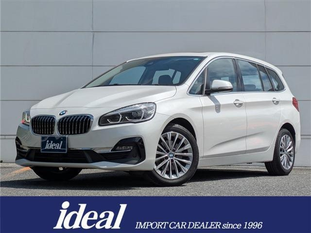 2シリーズグランツアラー218d ラグジュアリー