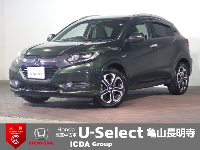 ヴェゼル1.5 ハイブリッド Z