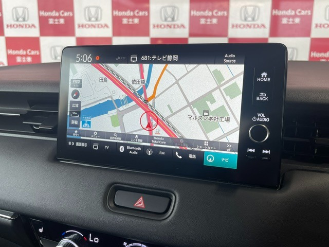 ヴェゼル1.5 ハイブリッド Z
