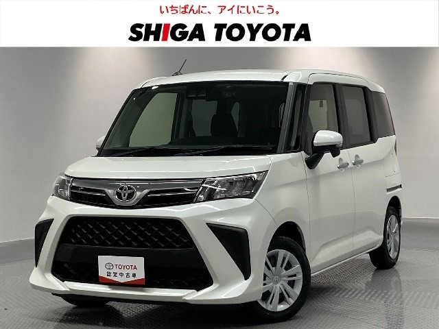 ルーミー1.0 G