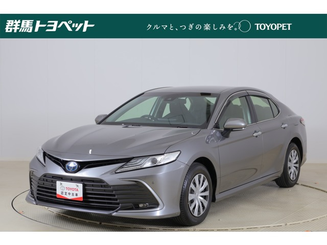 カムリ2.5 G レザーパッケージ