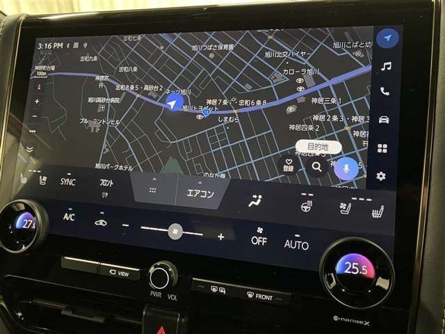 アルファード2.5 Z 4WD