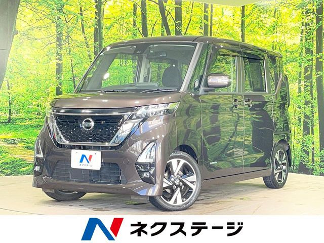 ルークスハイウェイスター Gターボ