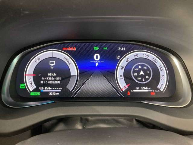 �y���Ԃł��z���̏ꍇ�z����w����ԂŖ�20��(7.3km)����鐲�C���^�[���ԂŖ�25��(11km)