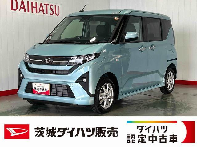 ムーヴG