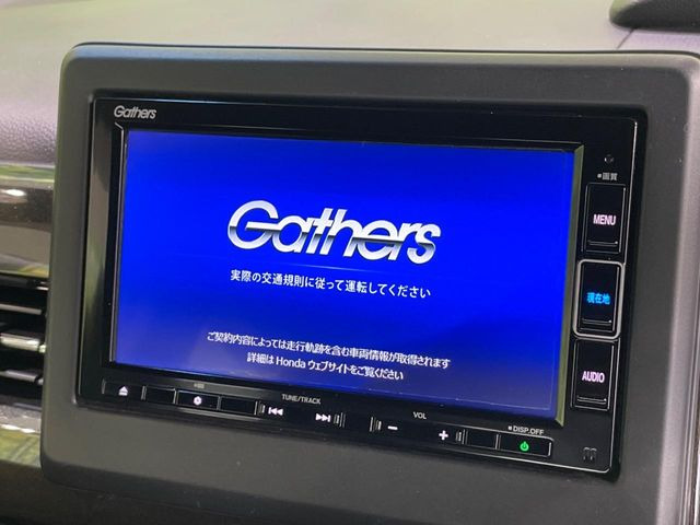 N-BOXカスタムG L ホンダセンシング