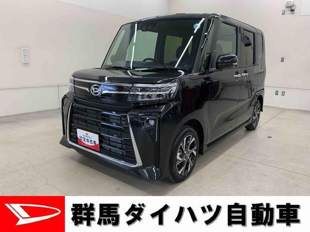 タントカスタムX