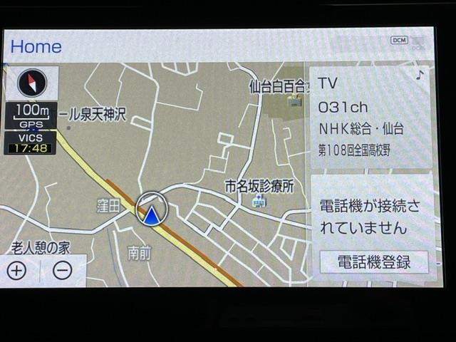 アルファード2.5 S タイプゴールドII 4WD