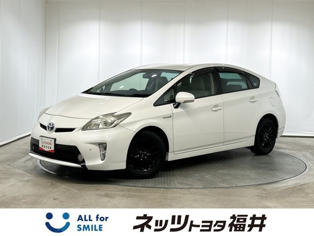 プリウス1.8 G