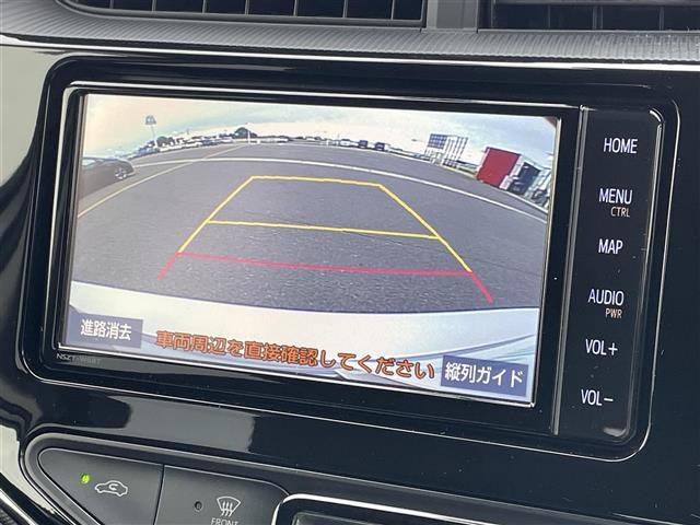 アクア1.5 G