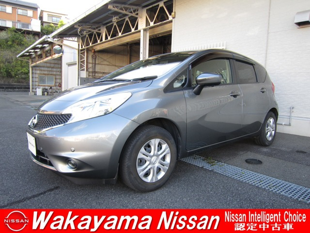 ノート1.2 X DIG-S
