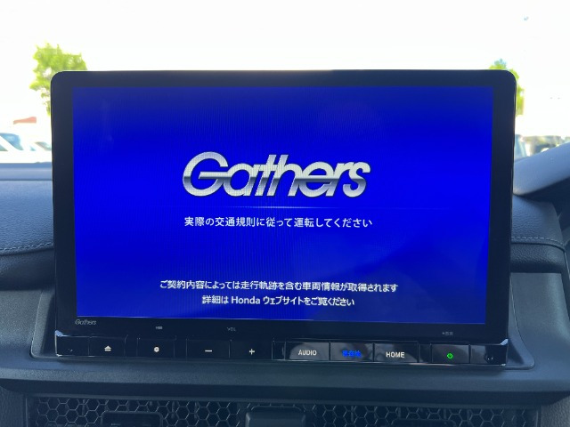 ステップワゴン1.5 スパーダ