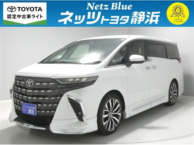 アルファードハイブリッド 2.5 Z